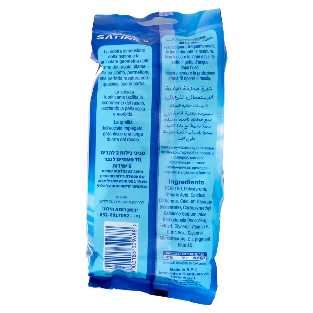 Satinex Uomo Radirapido Rasoi Bilama 10 pz